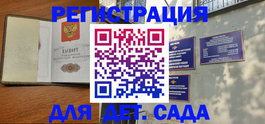 пропишу в квартире в Каргополе